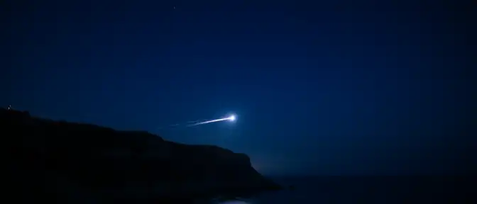 Звездный дождь в Крыму: стоит ли ждать небесного шоу в августе?