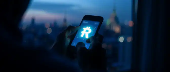 Банк ВТБ представил детальный профиль активных пользователей новой формы национальной валюты