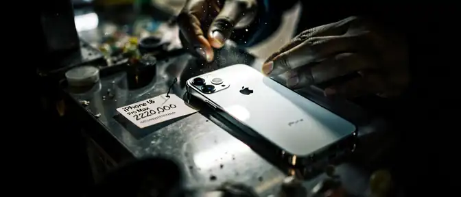 Поставки iPhone 18 в московский торговый комплекс Горбушка осуществляются из Объединенных Арабских Эмиратов