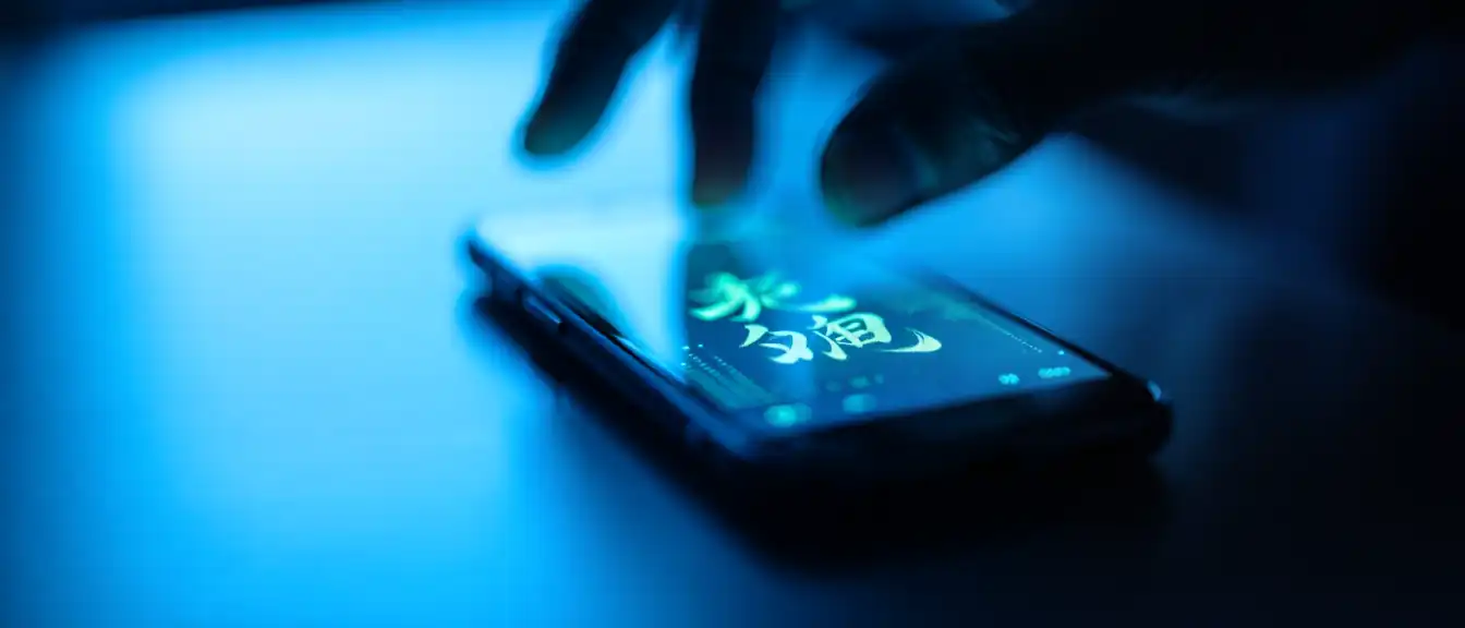 Запуск Apple Intelligence в материковом Китае намечен на декабрь вместе с выходом iOS 27.3